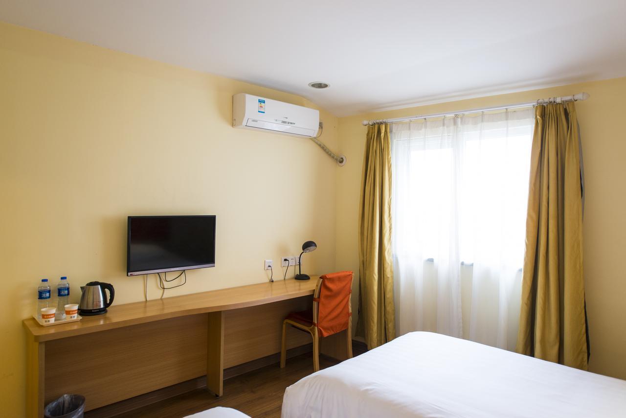 Home Inn Hunchun International Passenger Terminal Экстерьер фото