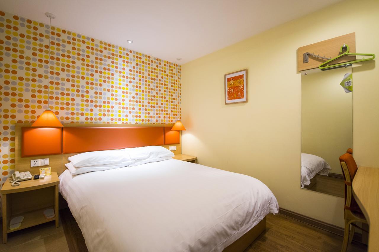 Home Inn Hunchun International Passenger Terminal Экстерьер фото