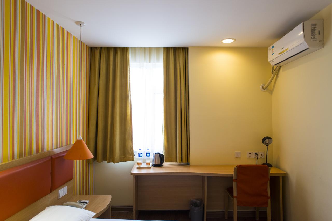 Home Inn Hunchun International Passenger Terminal Экстерьер фото